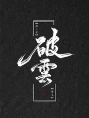 深入了解 日本正能量网站入口